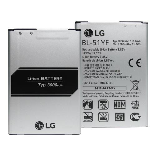 Bateria Lg G4 Stylus H540 H630 H815 H818 Bl-51yf