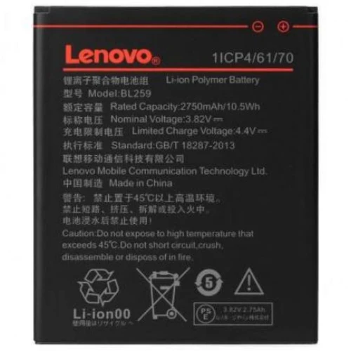 Bateria Lenovo Vibe K5 BL259