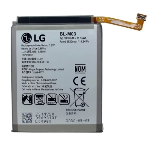 Bateria LG K22 Bl-M03