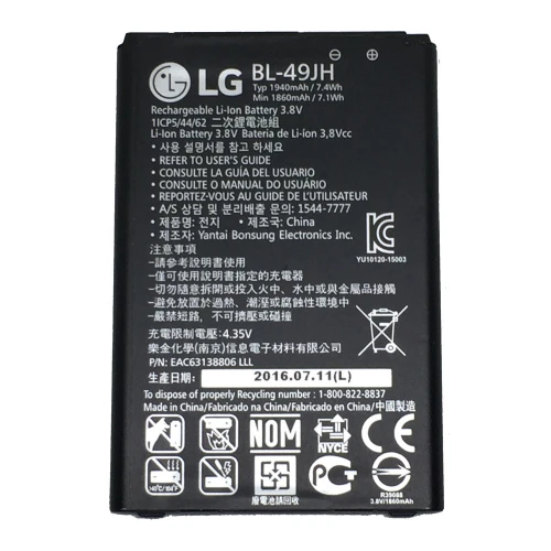 Bateria Lg K4 k130 Bl-49jh
