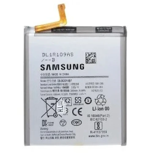 Bateria Samsung S21 G991