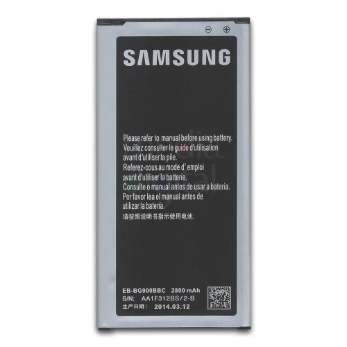 Bateria Samsung S5 G900 G905 Eb-dg900