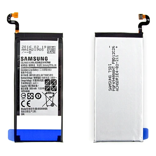 Bateria Samsung S7 G930 Eb-bg930abe