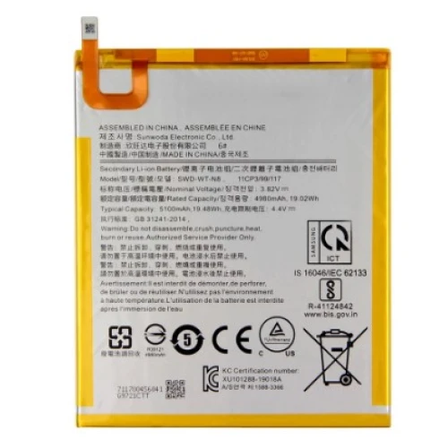 Bateria Samsung Tab A8 2019 T290 T295 Swd-Wt-N8