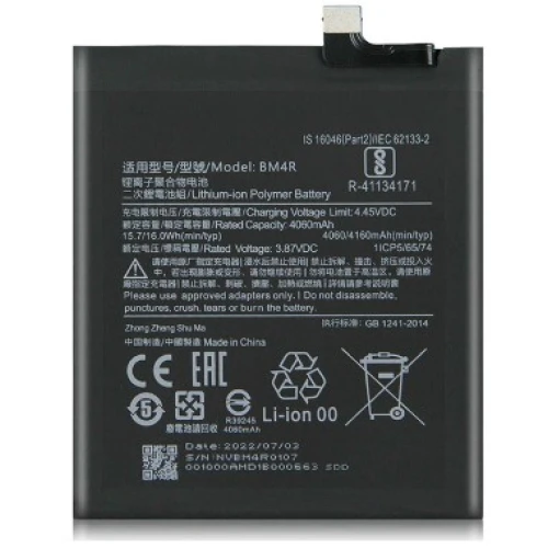 Bateria Xiaomi Mi 10 Lite 5G Bm-4r