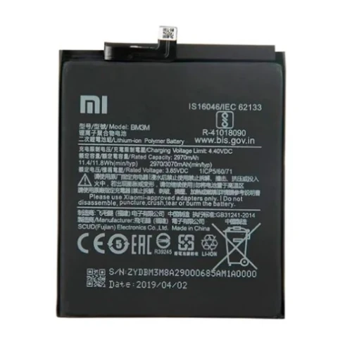 Bateria Xiaomi Mi 9 Se Mi 9s Bm3m
