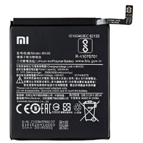 Bateria Xiaomi Mi Play Bn39