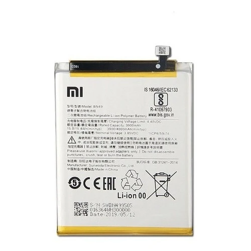 Bateria Xiaomi Redmi 7a Bn49